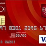 エポスは女性に人気のクレジットカード、マルイで買い物するなら絶対取得